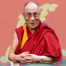 2018.07 Cittamani Tara Puja for HHDL Thumbnail 300×300 2018.07 Cittamani Tara Puja for HHDL Thumbnail 300x300