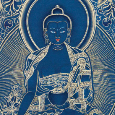 Medicine Buddha Puja thumbnail 300×300 Medicine Buddha Puja thumbnail 300x300