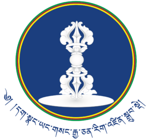 Khandro Tseringma Rinpoche 2025 VAJRA LOGO